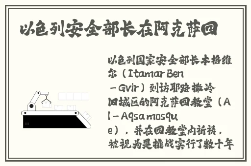 QVOD 图片区小说区电影